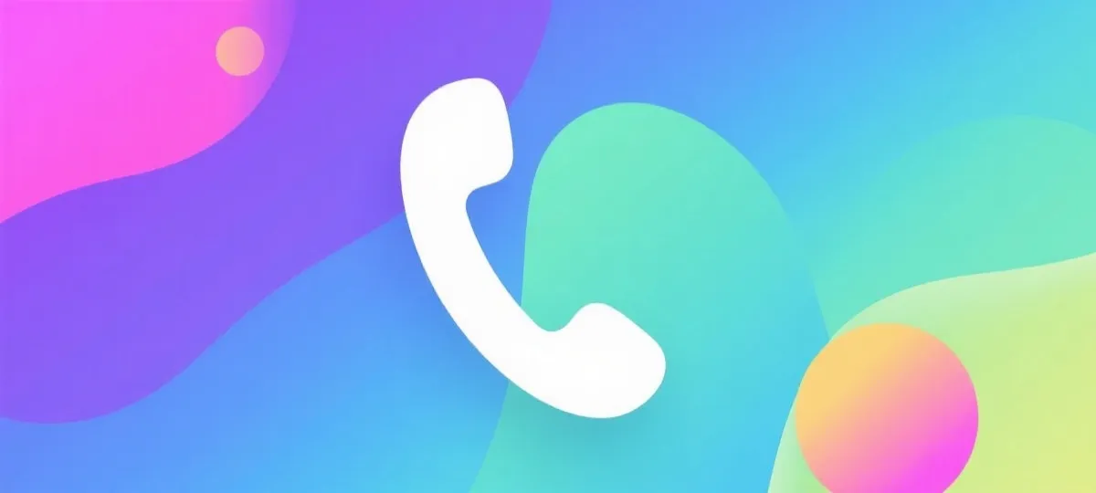 客服支持与联系渠道